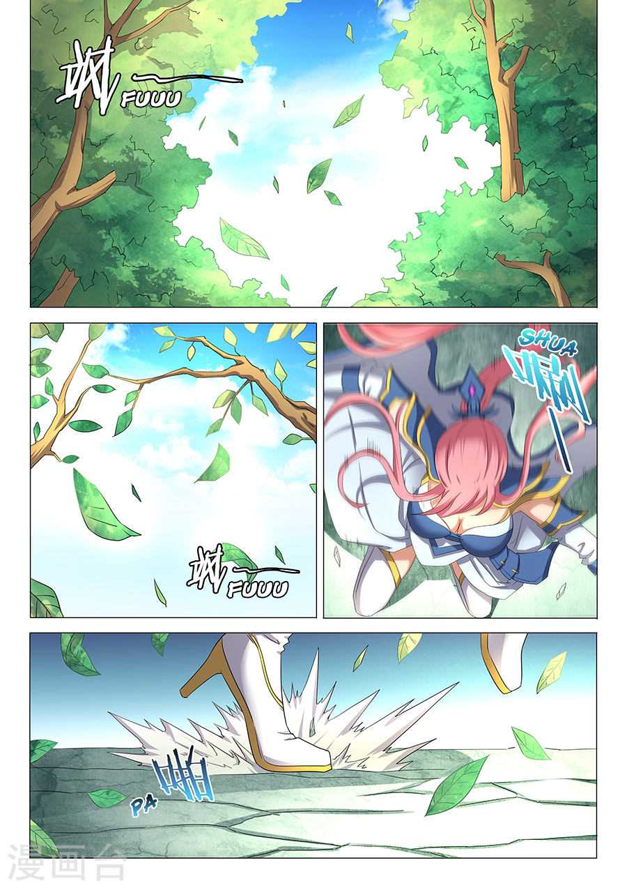 God of Martial Arts Chapter 31.3 page 2 - Chapter 31.3: Bastard Lin Feng (3)