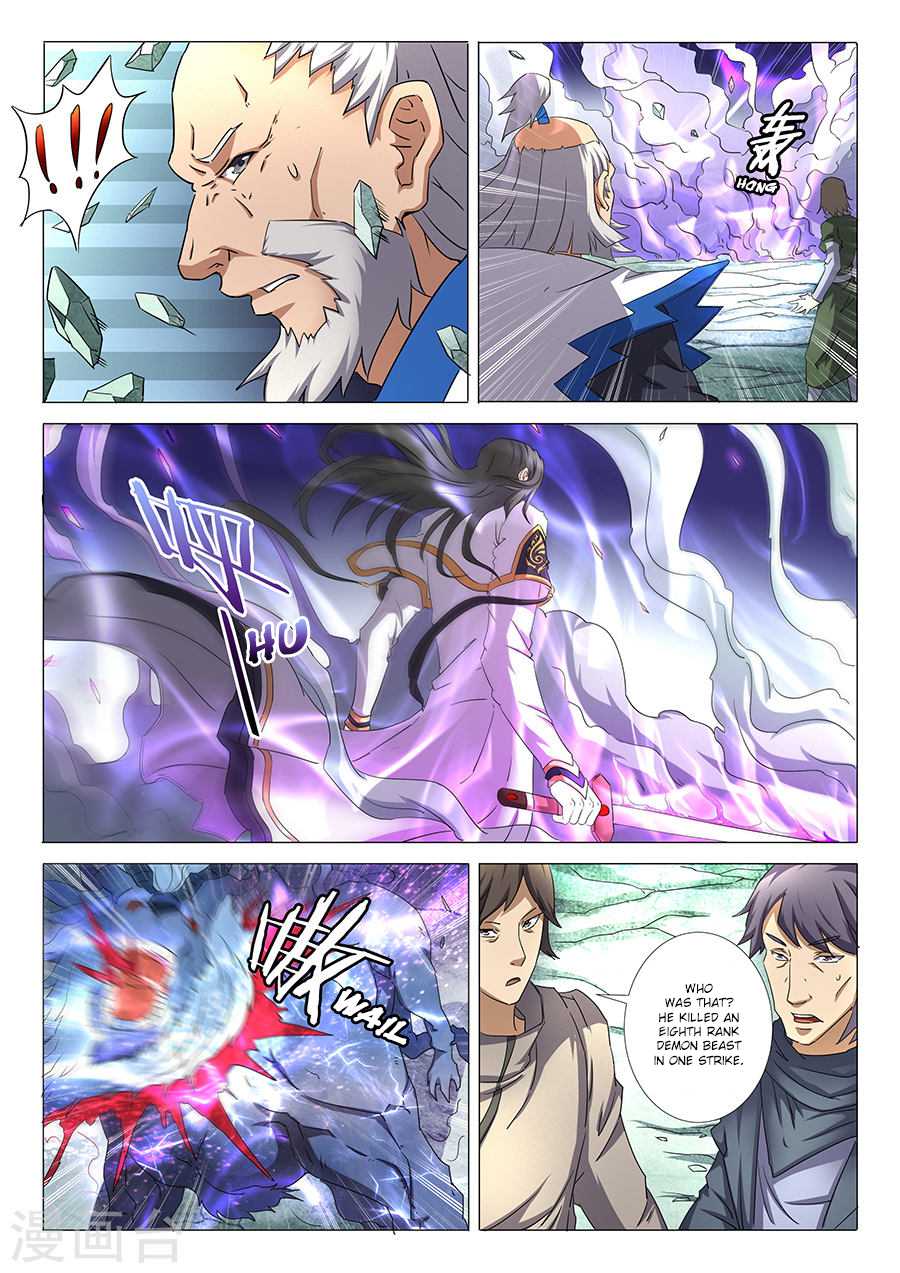 God of Martial Arts Chapter 31.3 page 8 - Chapter 31.3: Bastard Lin Feng (3)
