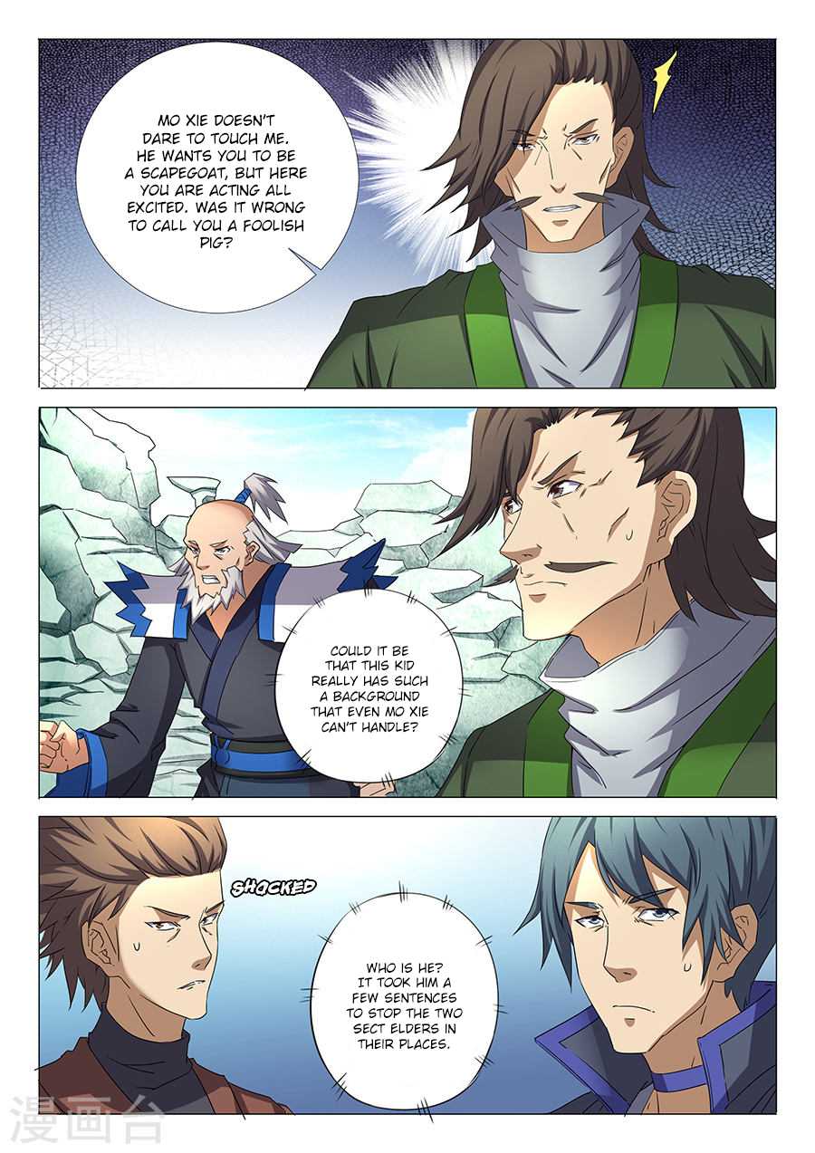 God of Martial Arts Chapter 32.1 page 7 - Chapter 32.1: Illusion Demon Beast (1)