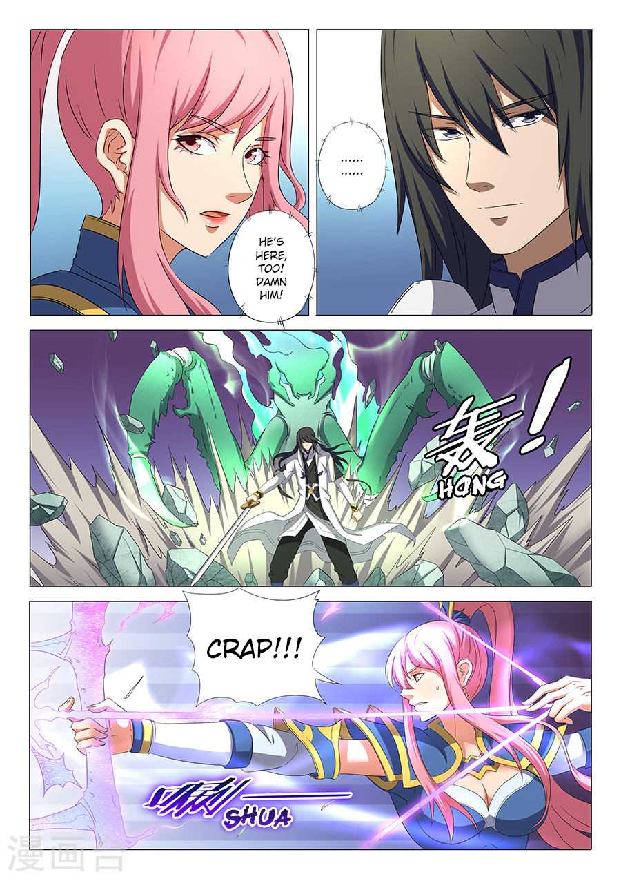God of Martial Arts Chapter 32.2 page 2 - Chapter 32.2: Illusion Demon Beast (2)