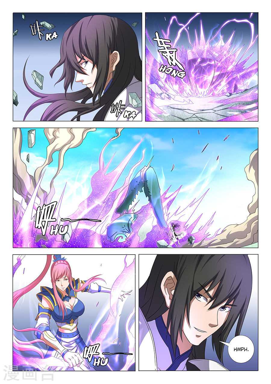 God of Martial Arts Chapter 32.2 page 3 - Chapter 32.2: Illusion Demon Beast (2)
