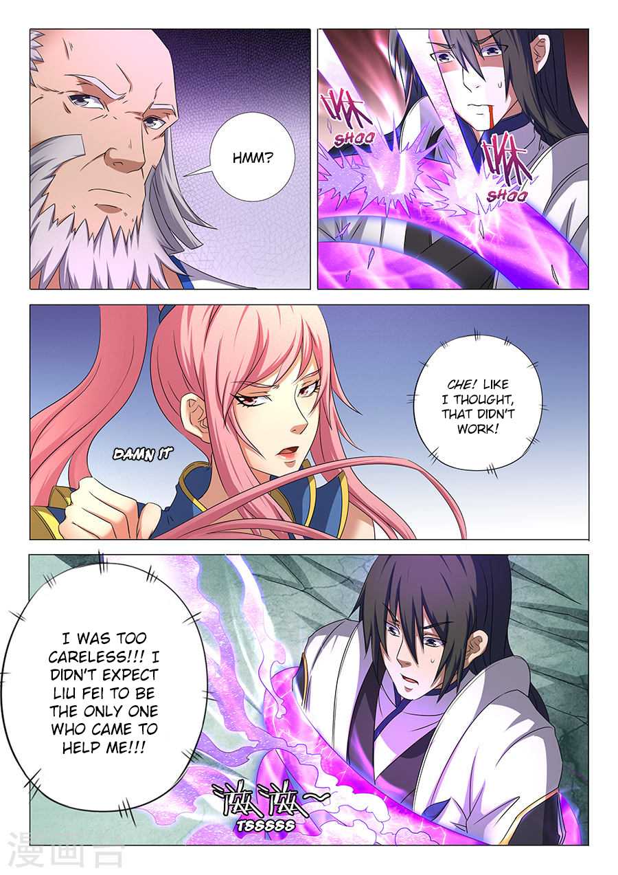 God of Martial Arts Chapter 32.2 page 8 - Chapter 32.2: Illusion Demon Beast (2)