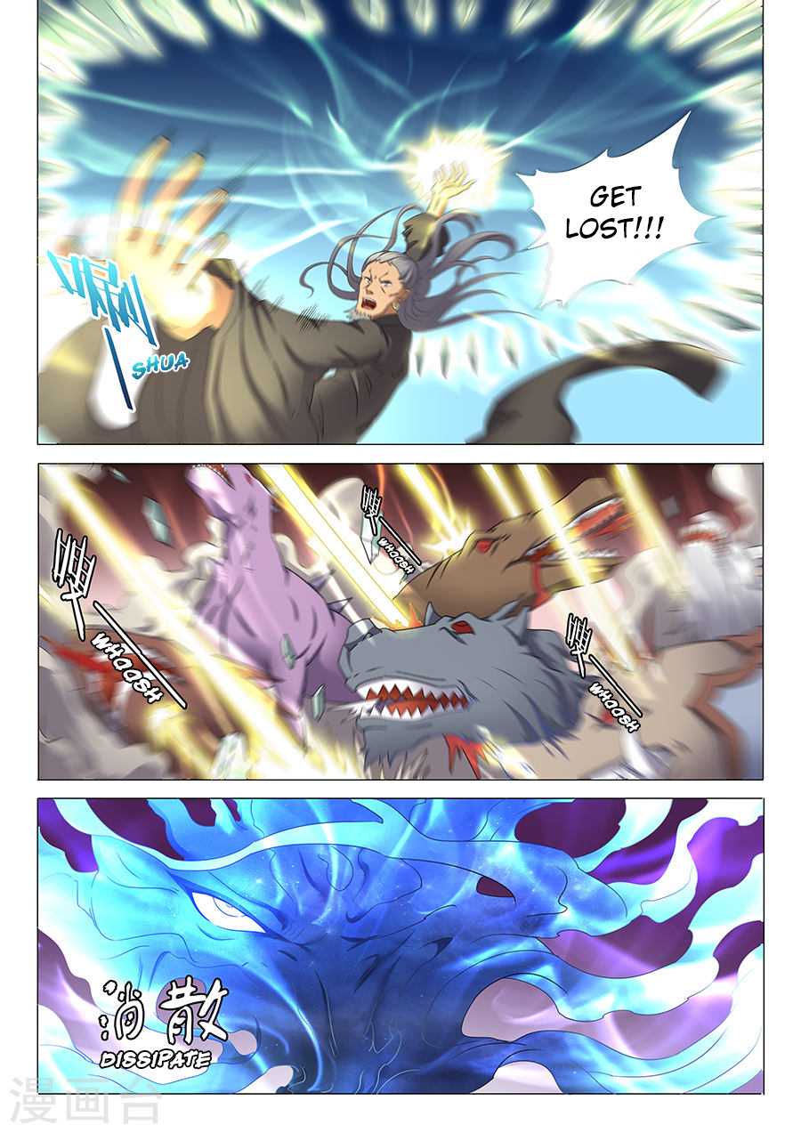 God of Martial Arts Chapter 32.3 page 5 - Chapter 32.3: Illusion Demon Beast (3)