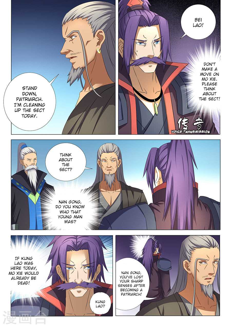 God of Martial Arts Chapter 33.1 page 5 - Chapter 33.1: The Legendary Trash Spirit (1)