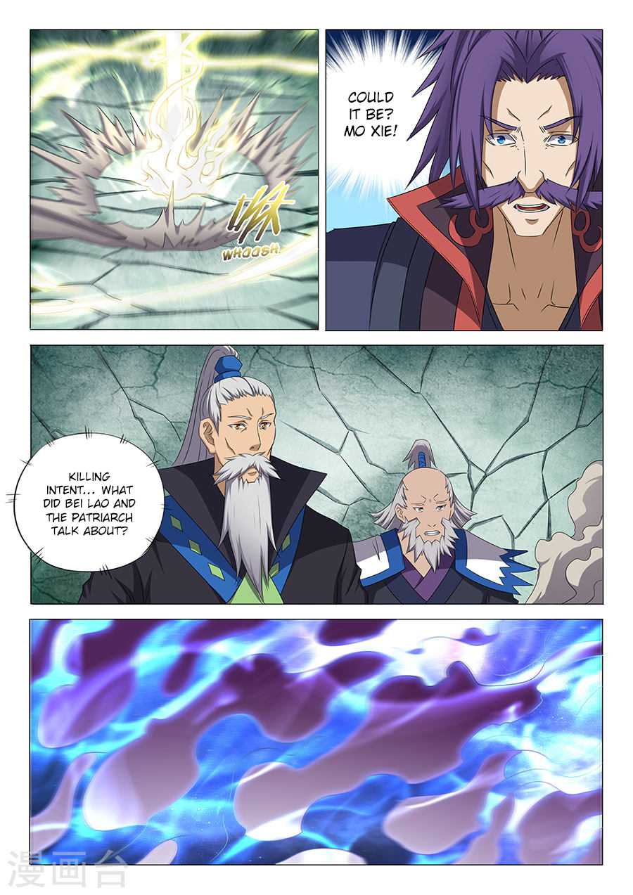 God of Martial Arts Chapter 33.1 page 6 - Chapter 33.1: The Legendary Trash Spirit (1)
