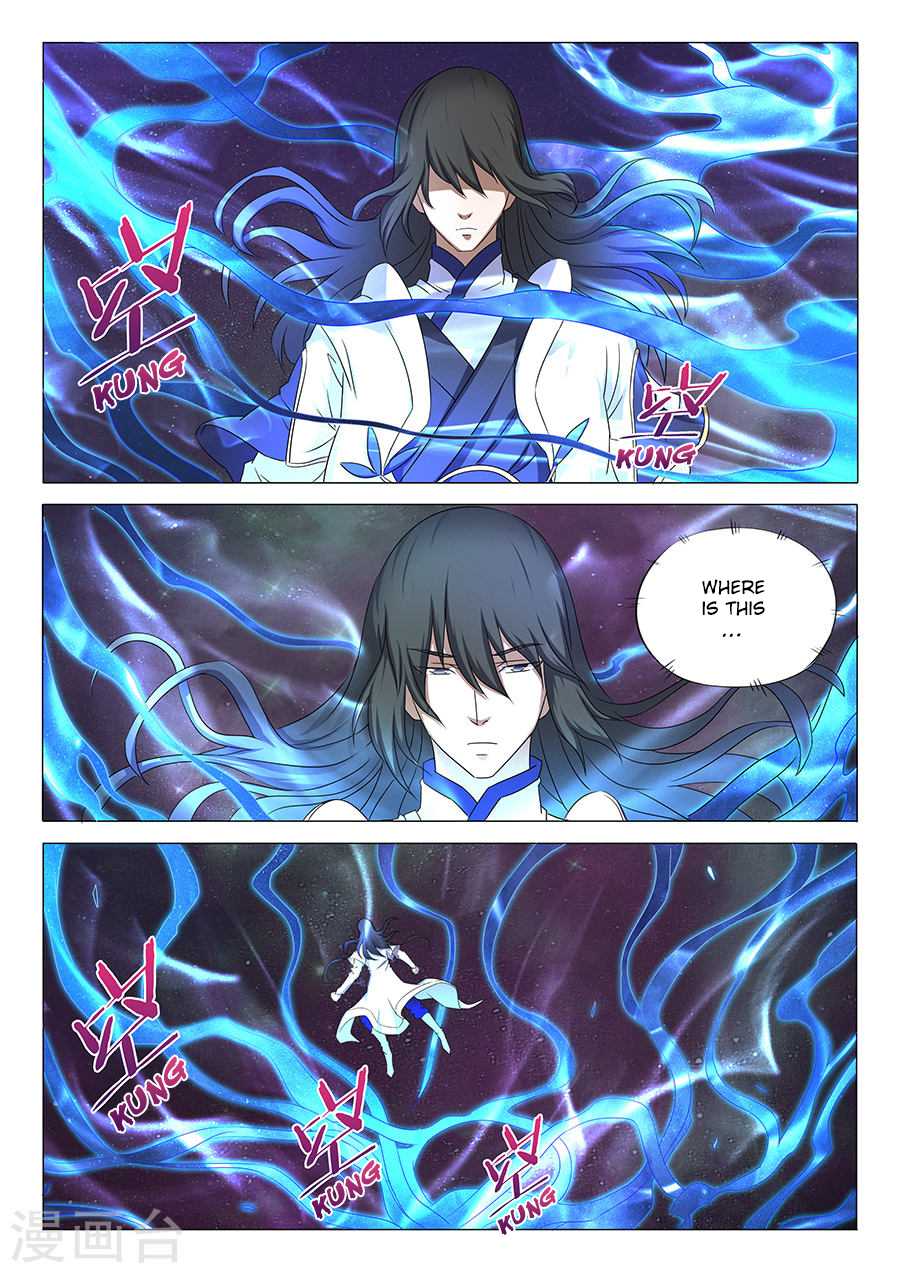 God of Martial Arts Chapter 33.1 page 7 - Chapter 33.1: The Legendary Trash Spirit (1)