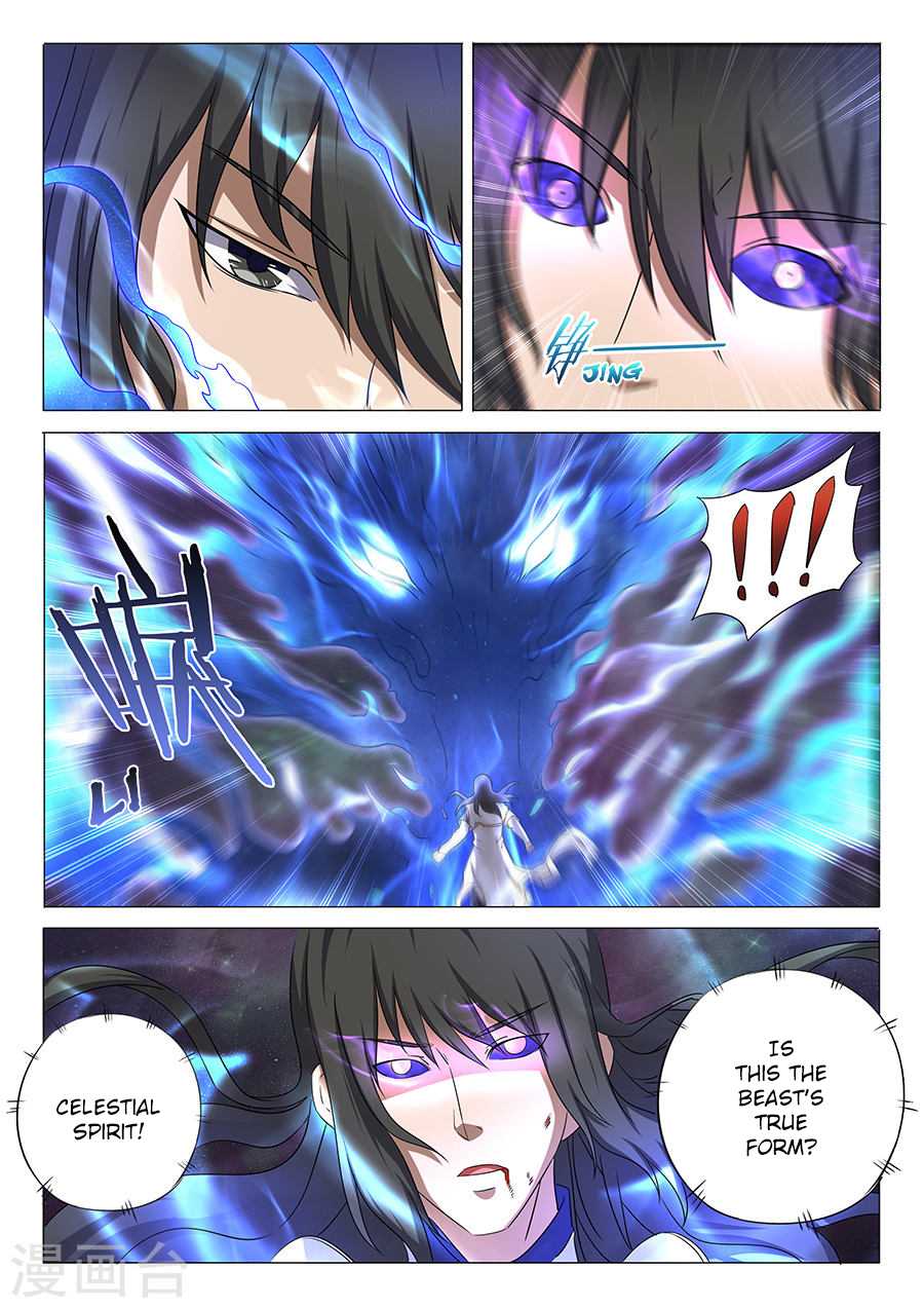 God of Martial Arts Chapter 33.1 page 8 - Chapter 33.1: The Legendary Trash Spirit (1)