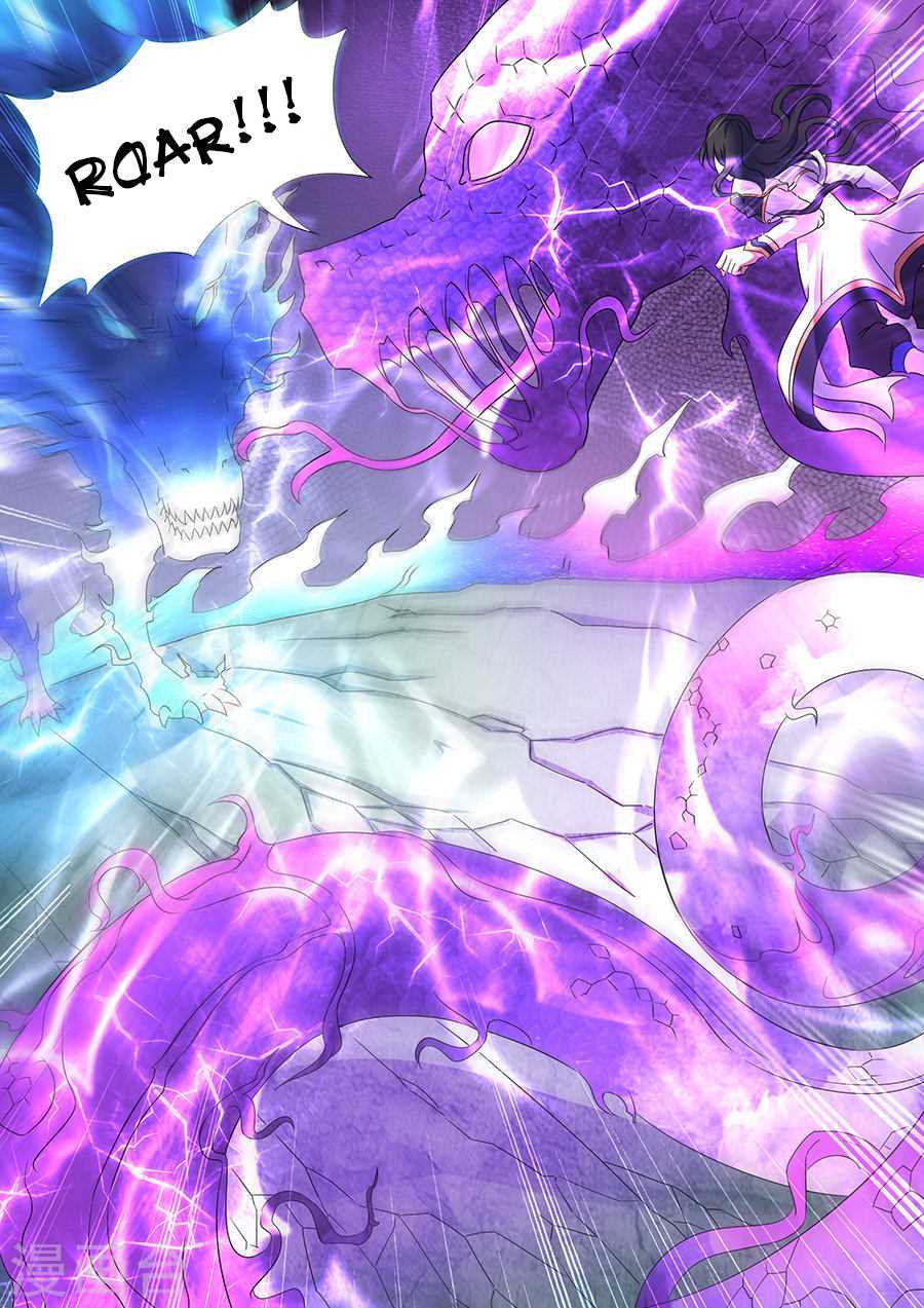 God of Martial Arts Chapter 33.2 page 2 - Chapter 33.2: The Legendary Trash Spirit (2)