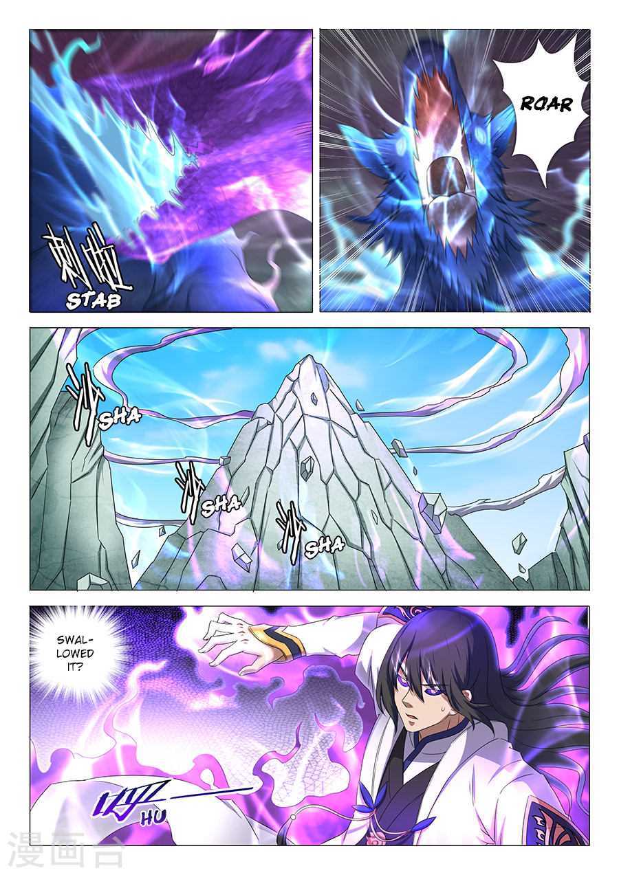 God of Martial Arts Chapter 33.2 page 3 - Chapter 33.2: The Legendary Trash Spirit (2)