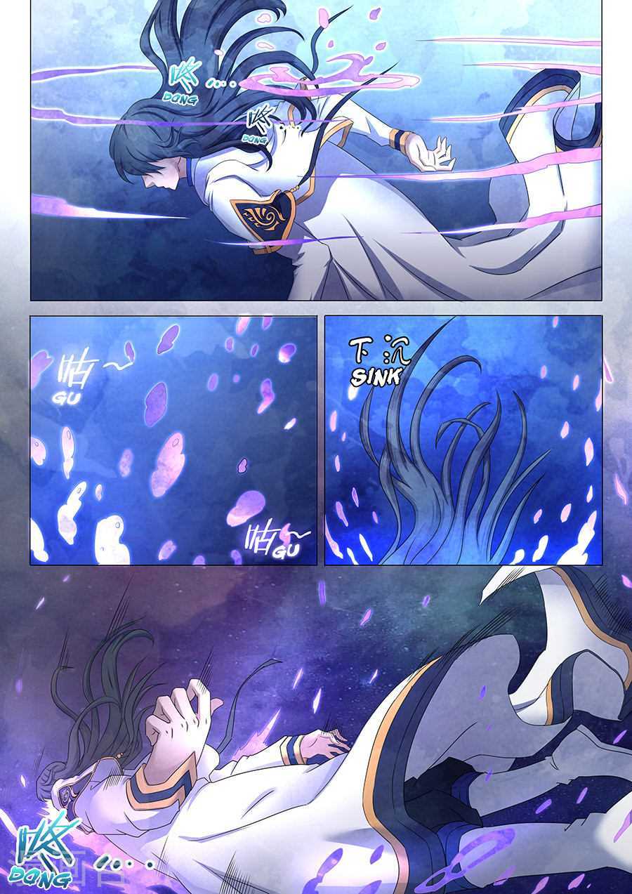 God of Martial Arts Chapter 33.2 page 5 - Chapter 33.2: The Legendary Trash Spirit (2)