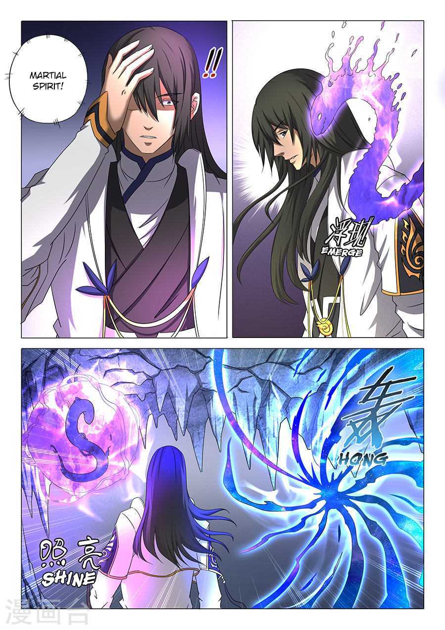 God of Martial Arts Chapter 33.2 page 7 - Chapter 33.2: The Legendary Trash Spirit (2)