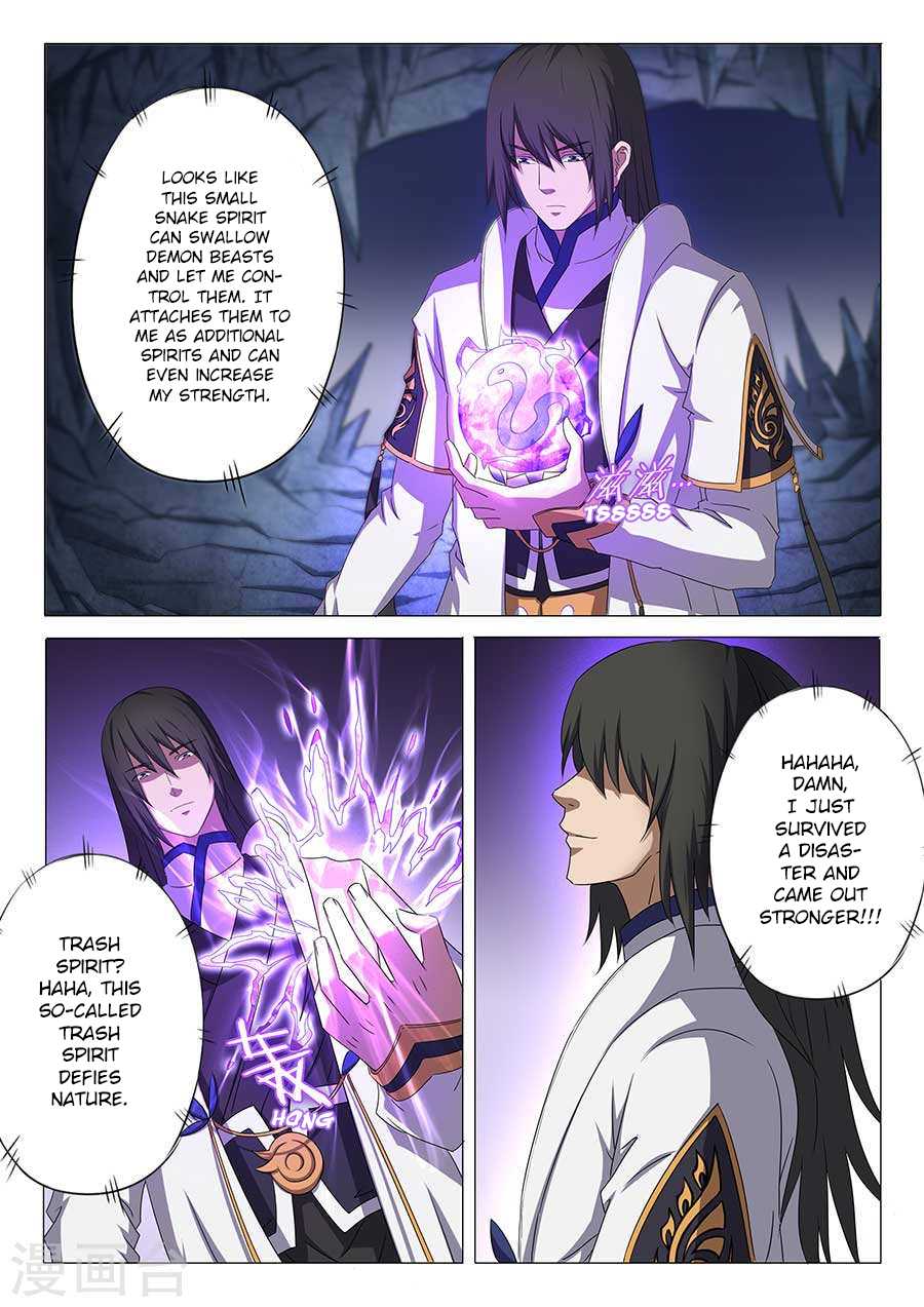God of Martial Arts Chapter 33.3 page 2 - Chapter 33.3: The Legendary Trash Spirit (3)