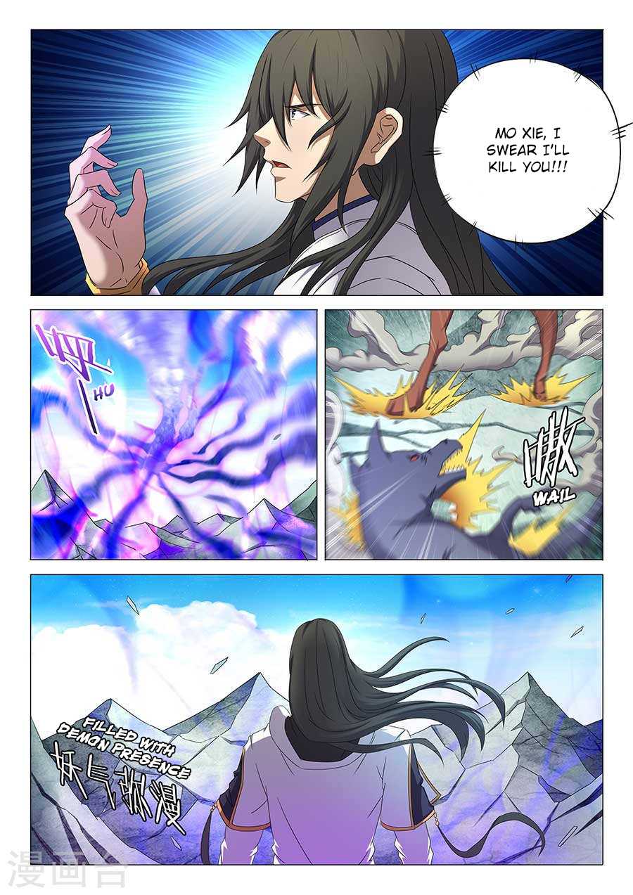 God of Martial Arts Chapter 33.3 page 3 - Chapter 33.3: The Legendary Trash Spirit (3)
