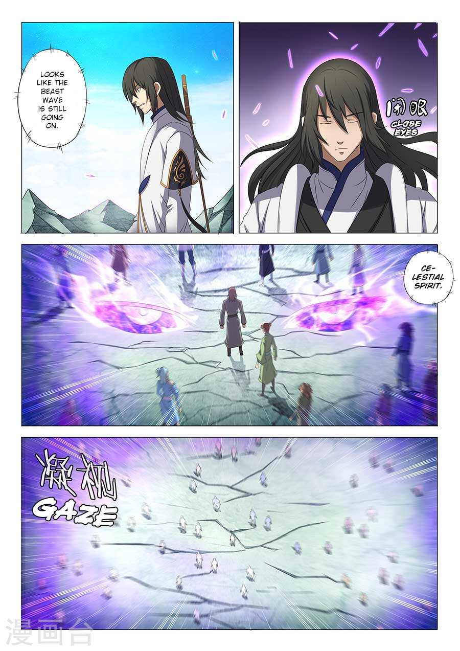 God of Martial Arts Chapter 33.3 page 4 - Chapter 33.3: The Legendary Trash Spirit (3)