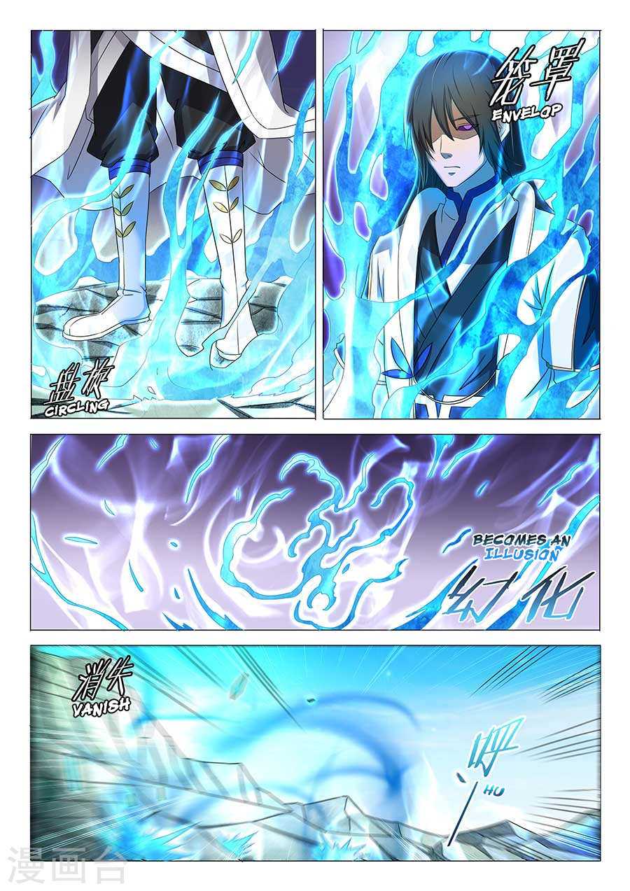 God of Martial Arts Chapter 33.3 page 5 - Chapter 33.3: The Legendary Trash Spirit (3)