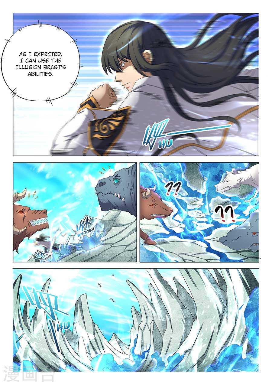 God of Martial Arts Chapter 33.3 page 6 - Chapter 33.3: The Legendary Trash Spirit (3)
