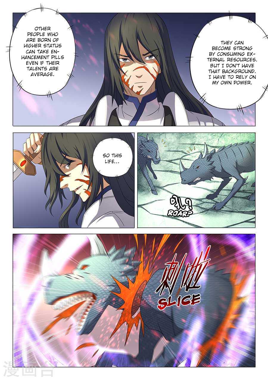 God of Martial Arts Chapter 33.3 page 8 - Chapter 33.3: The Legendary Trash Spirit (3)