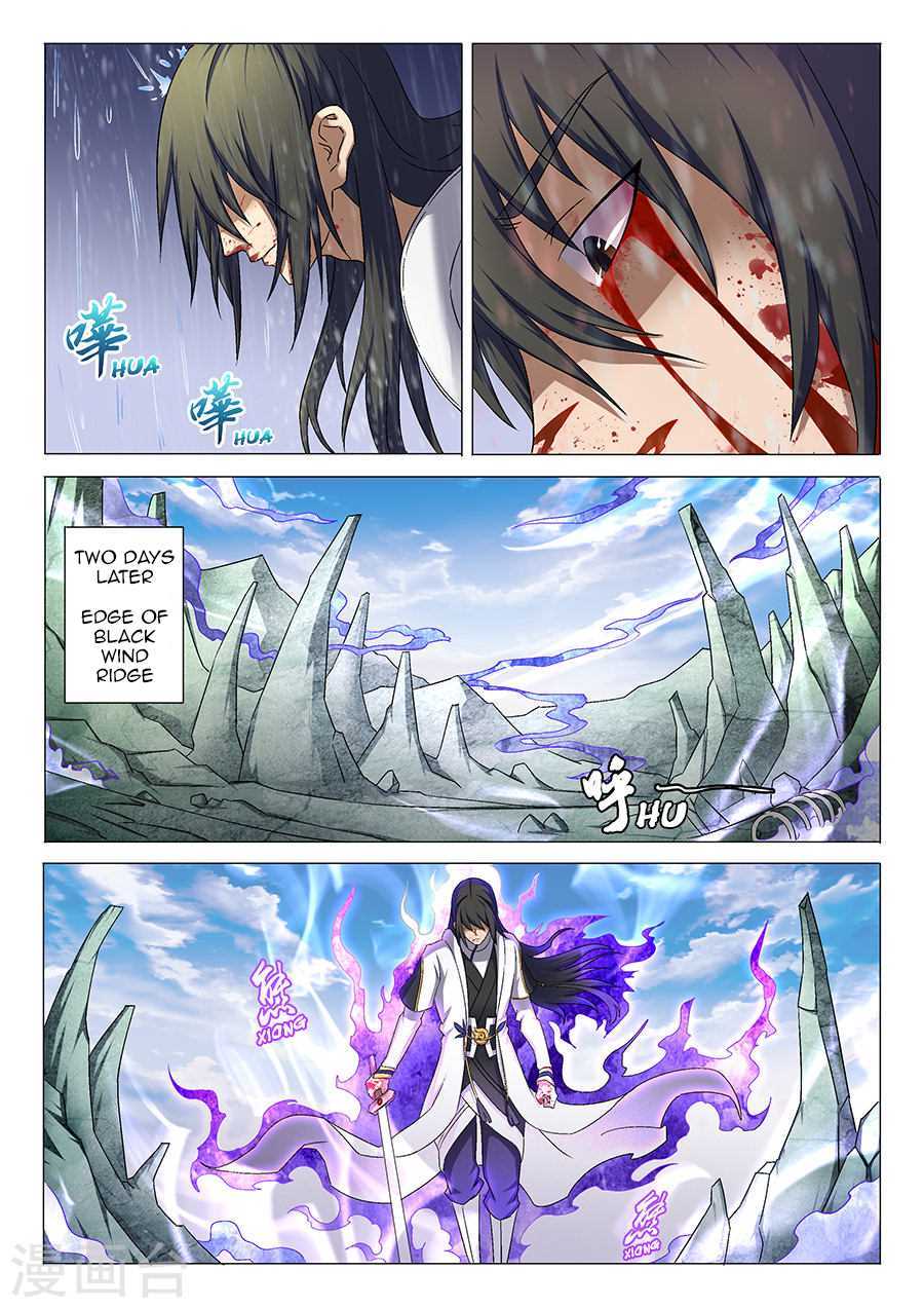 God of Martial Arts Chapter 34.1 page 4 - Chapter 34.1: Po Jun (1)