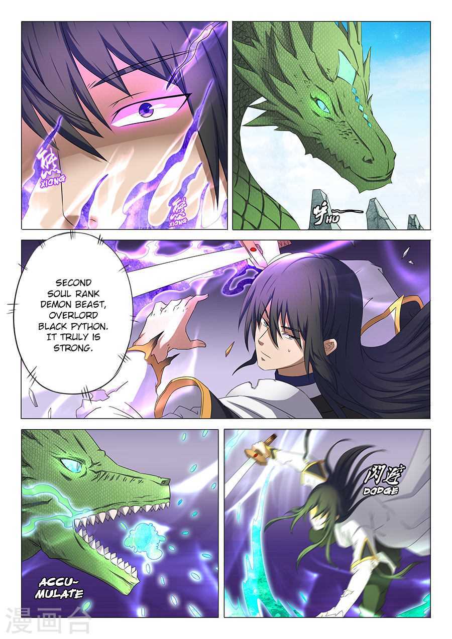 God of Martial Arts Chapter 34.1 page 5 - Chapter 34.1: Po Jun (1)