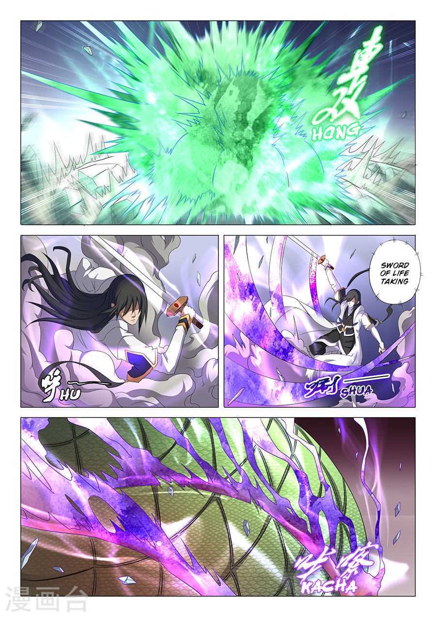 God of Martial Arts Chapter 34.1 page 6 - Chapter 34.1: Po Jun (1)