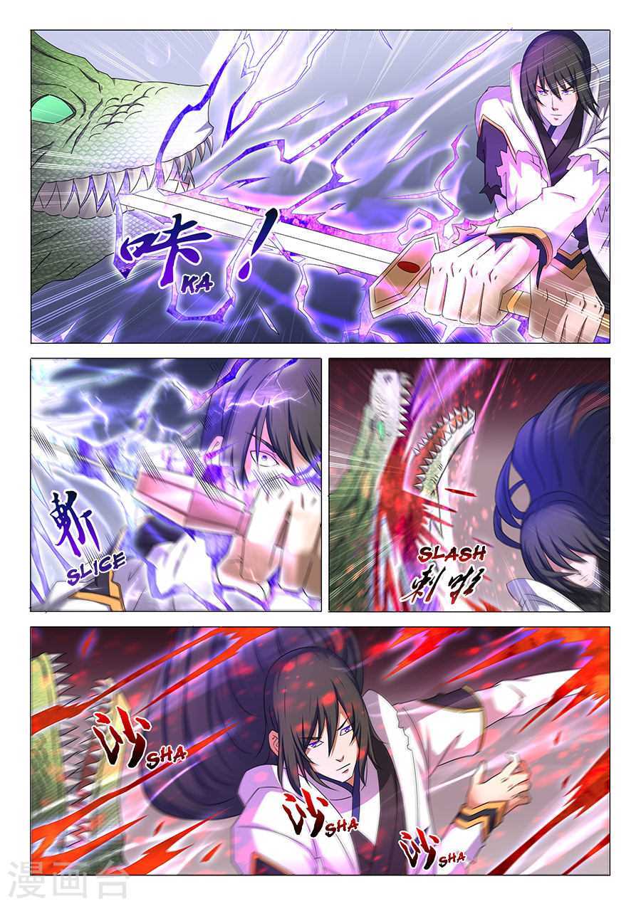 God of Martial Arts Chapter 34.1 page 9 - Chapter 34.1: Po Jun (1)
