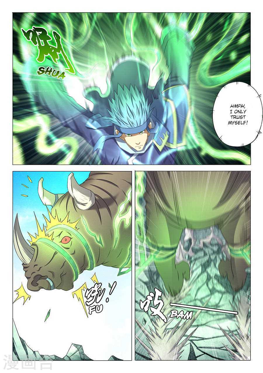 God of Martial Arts Chapter 34.2 page 3 - Chapter 34.2: Po Jun (2)