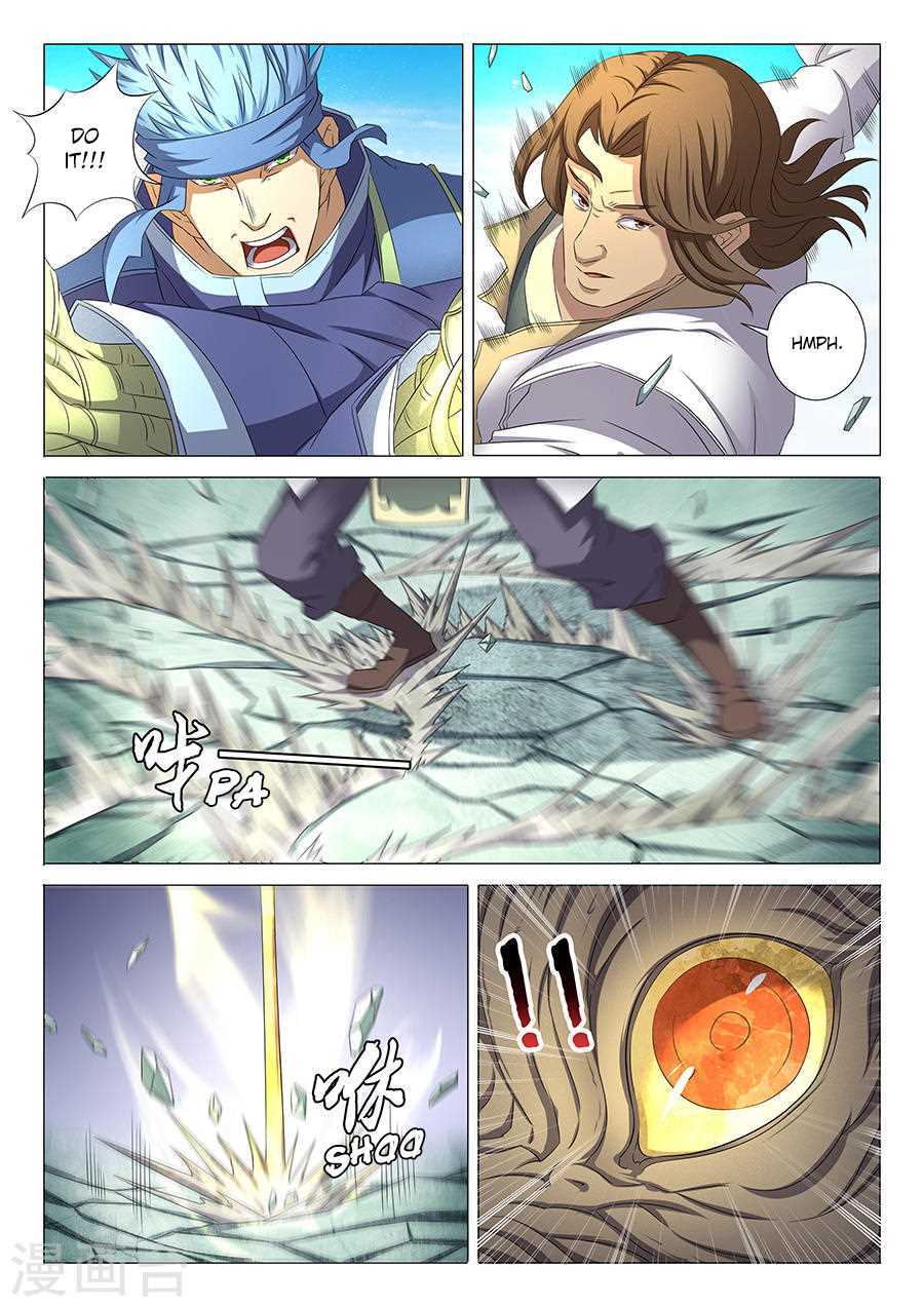 God of Martial Arts Chapter 34.2 page 4 - Chapter 34.2: Po Jun (2)