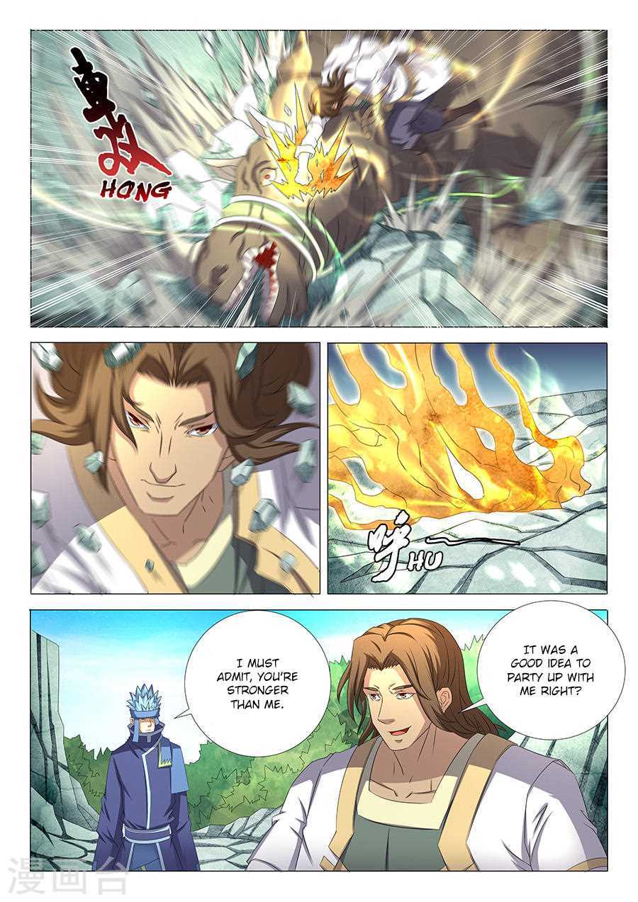 God of Martial Arts Chapter 34.2 page 5 - Chapter 34.2: Po Jun (2)