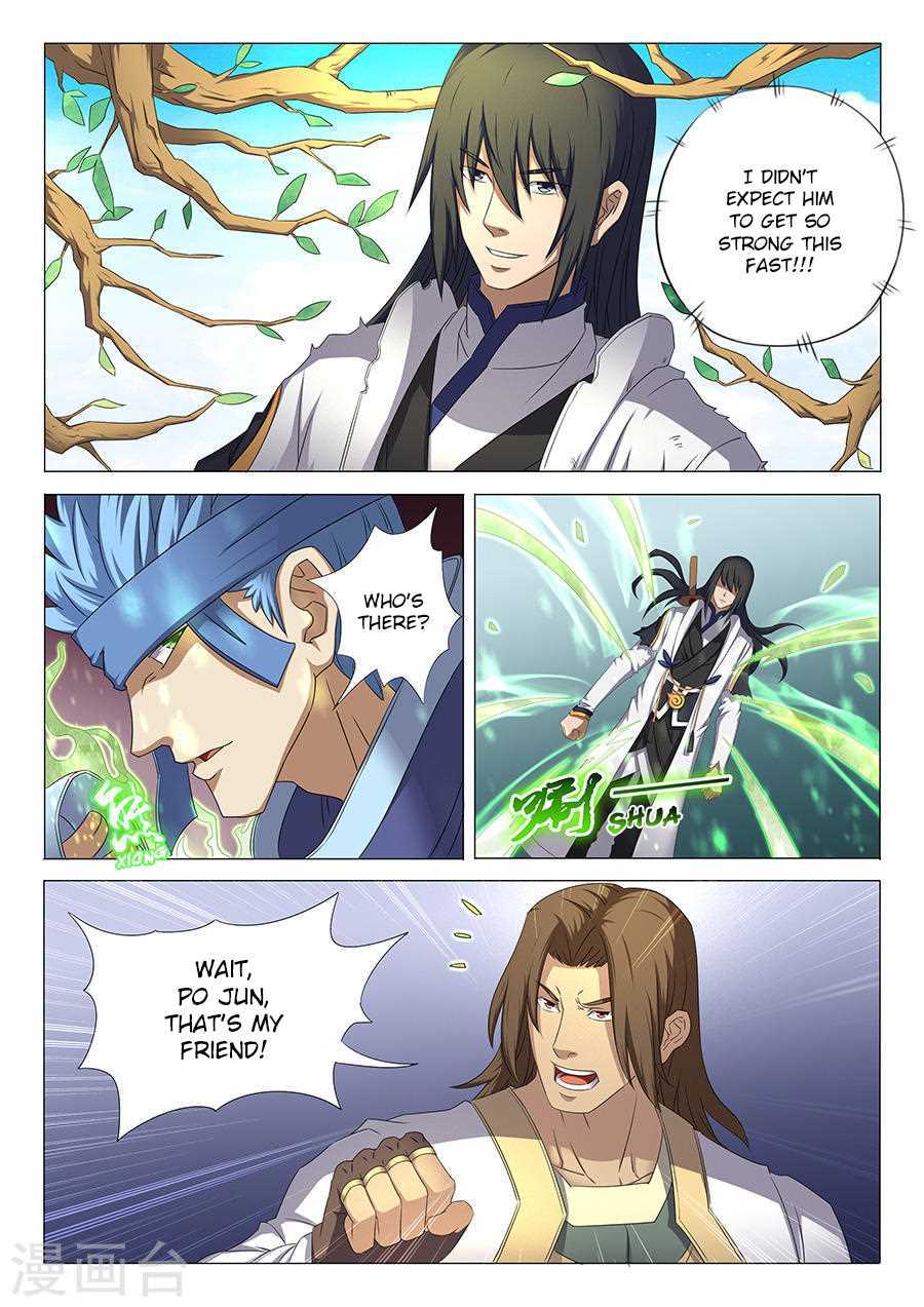 God of Martial Arts Chapter 34.2 page 6 - Chapter 34.2: Po Jun (2)