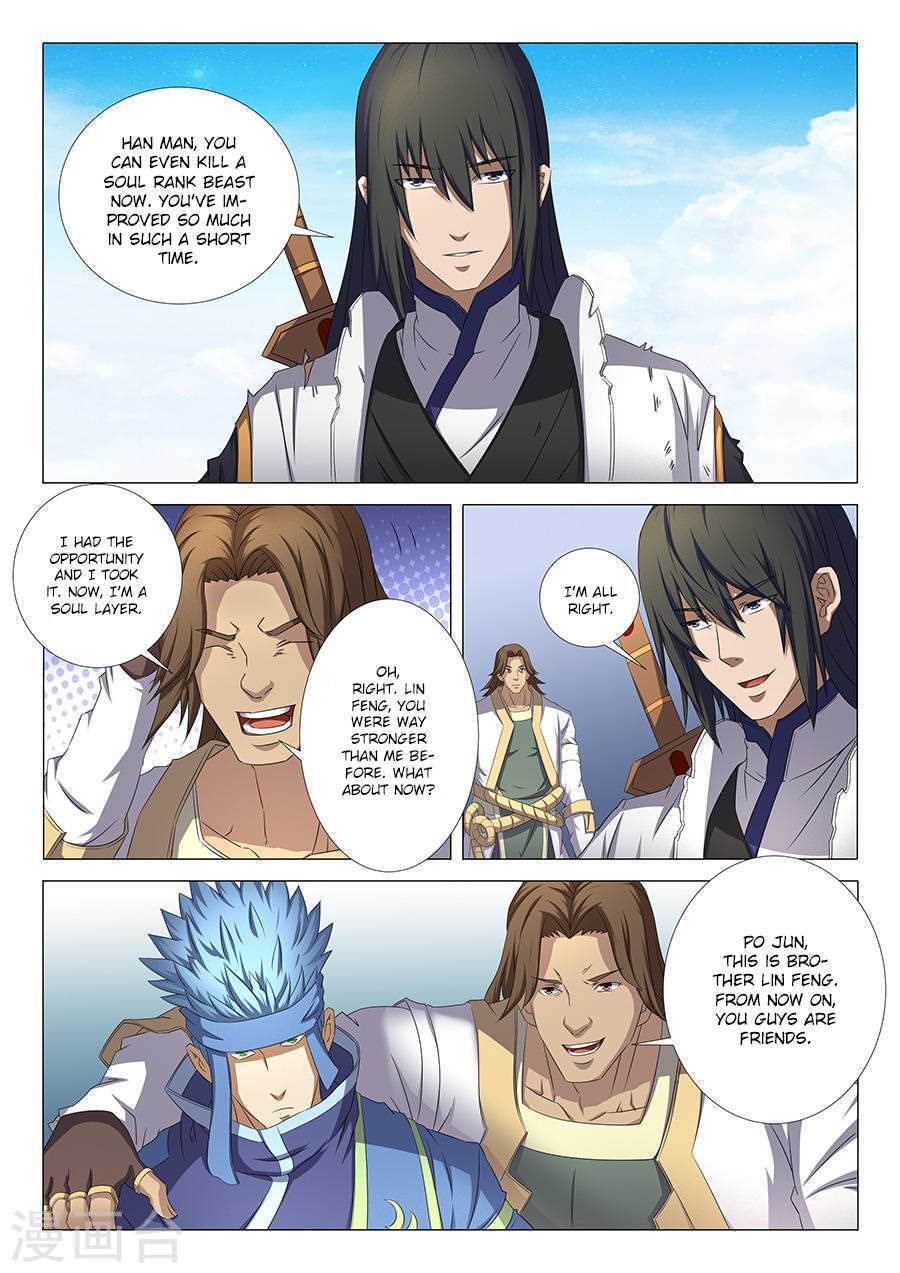 God of Martial Arts Chapter 34.2 page 8 - Chapter 34.2: Po Jun (2)