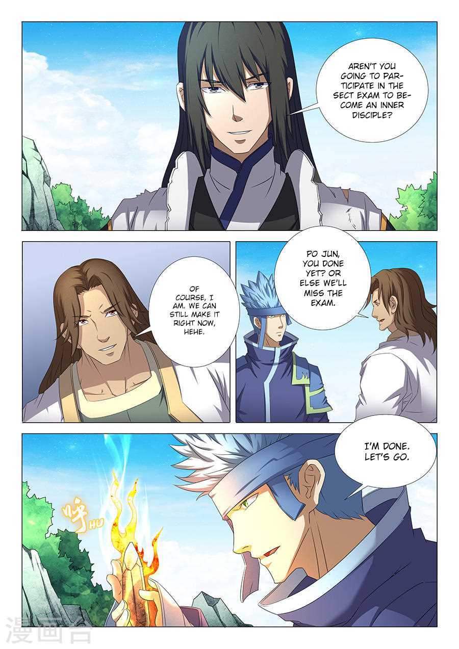 God of Martial Arts Chapter 34.3 page 2 - Chapter 34.3: Po Jun (3)