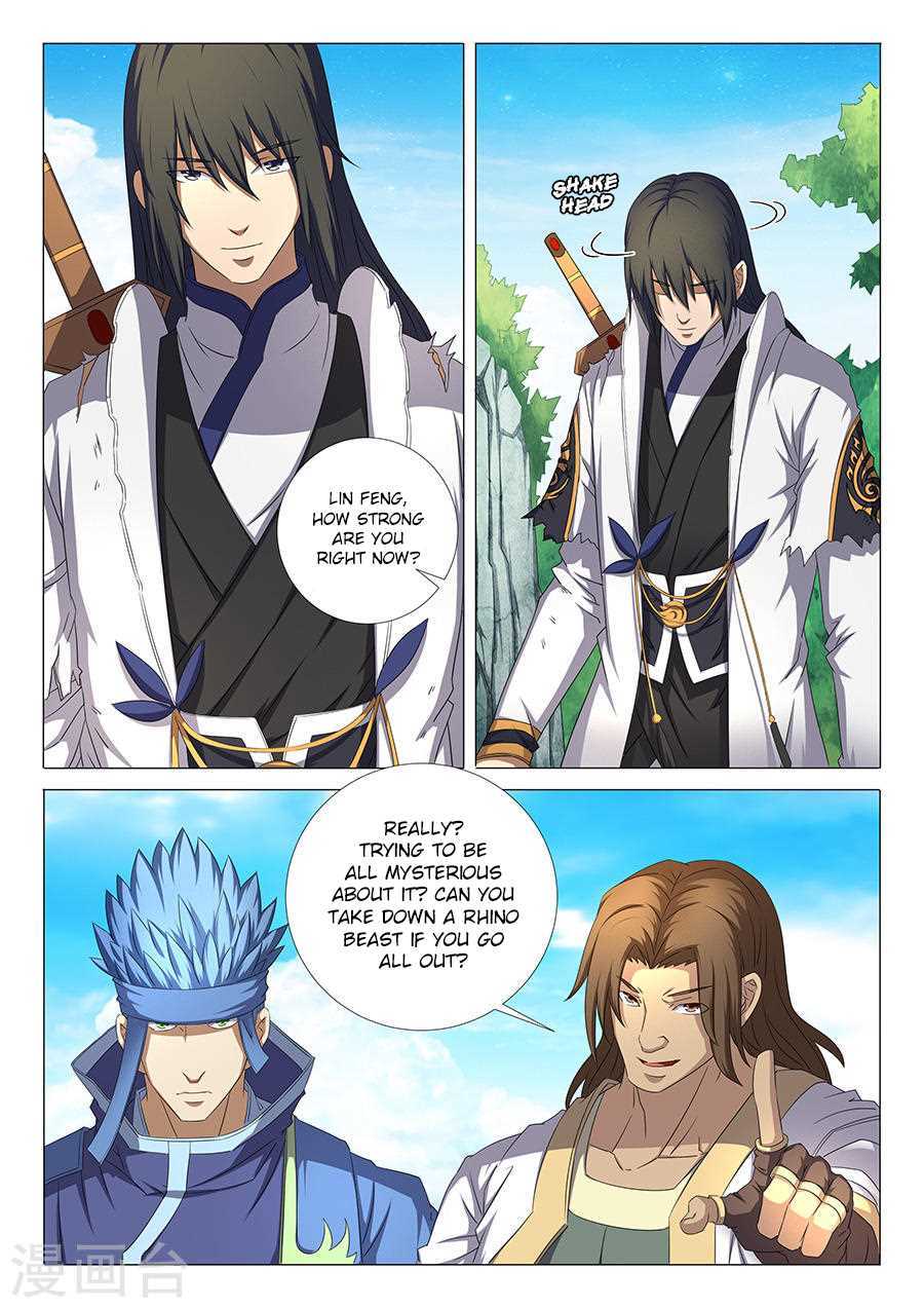 God of Martial Arts Chapter 34.3 page 3 - Chapter 34.3: Po Jun (3)