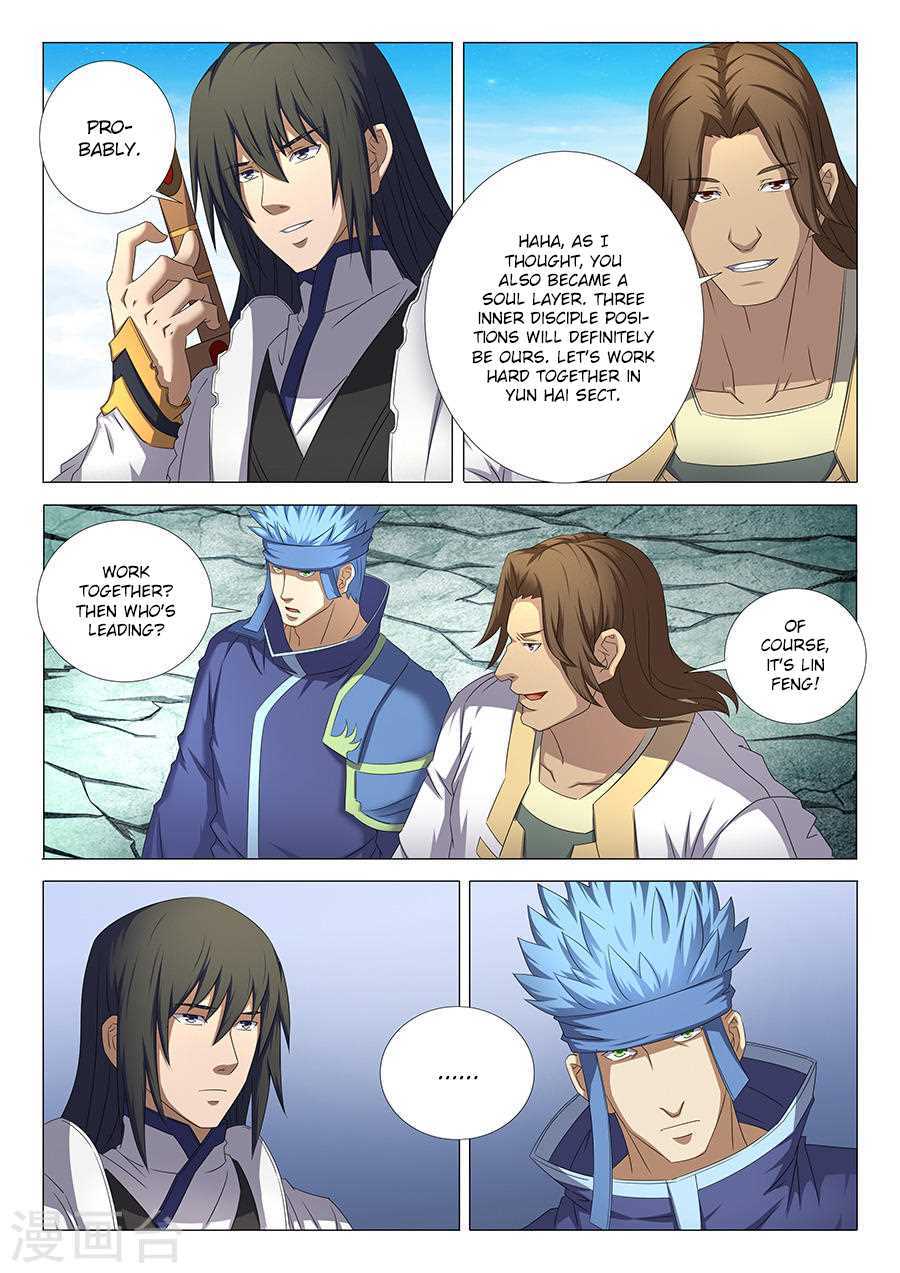 God of Martial Arts Chapter 34.3 page 4 - Chapter 34.3: Po Jun (3)
