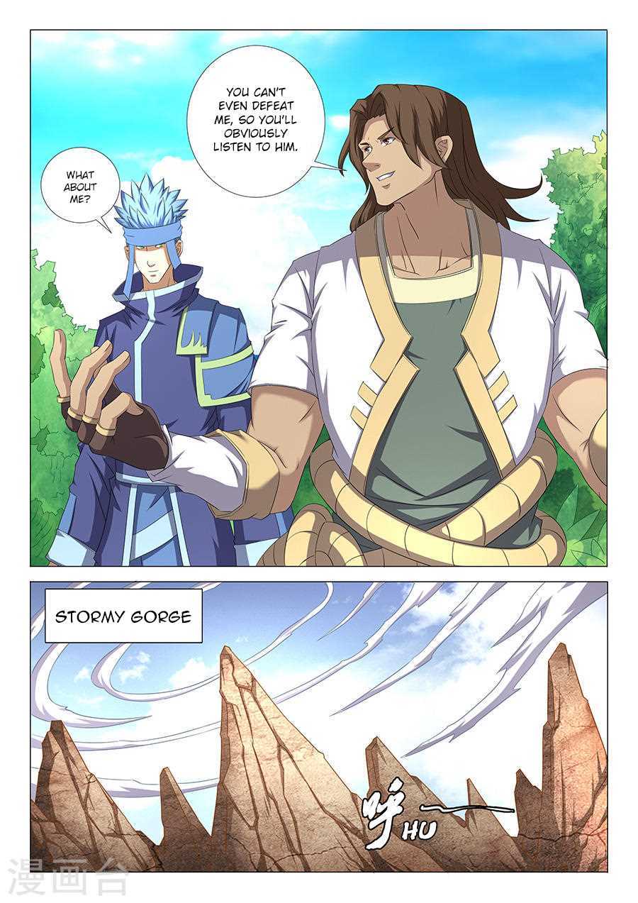 God of Martial Arts Chapter 34.3 page 5 - Chapter 34.3: Po Jun (3)