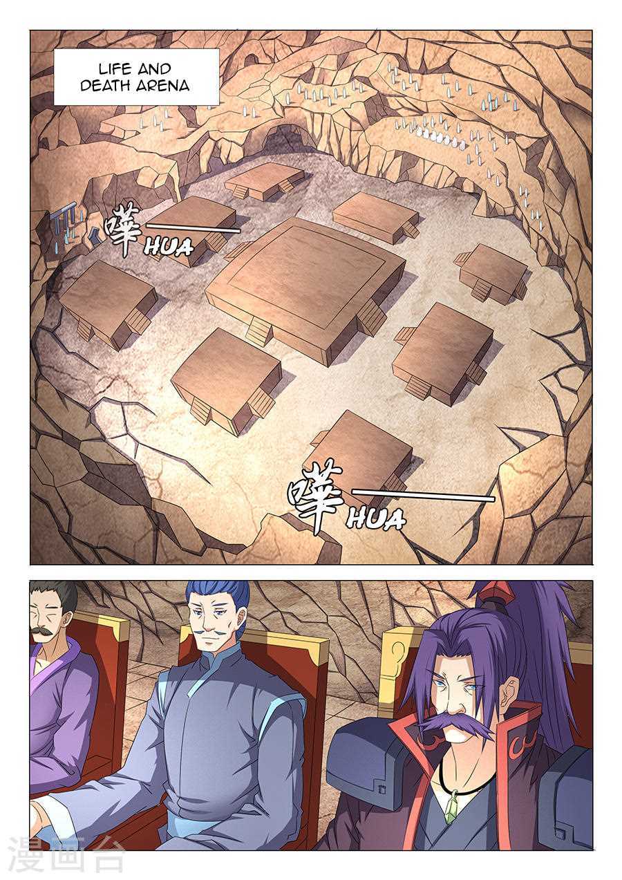 God of Martial Arts Chapter 34.3 page 6 - Chapter 34.3: Po Jun (3)