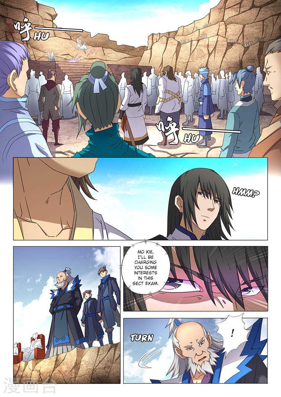 God of Martial Arts Chapter 35.1 page 2 - Chapter 35.1: Attracting Great Attention (1)