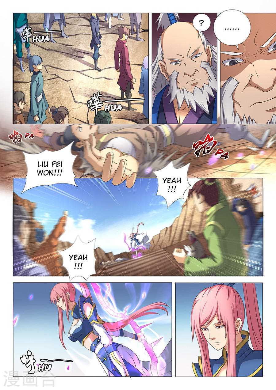 God of Martial Arts Chapter 35.1 page 3 - Chapter 35.1: Attracting Great Attention (1)