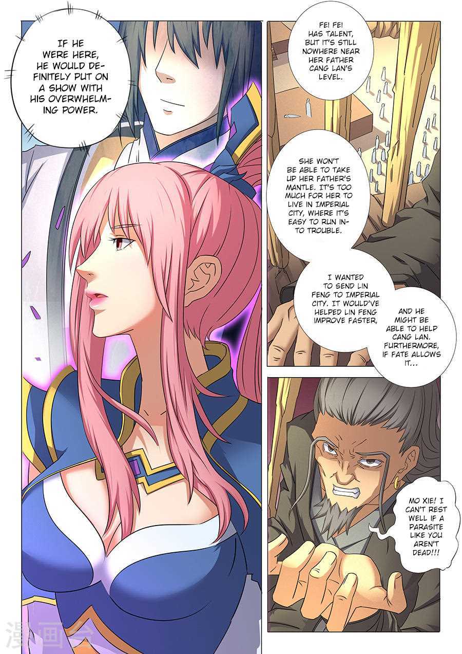 God of Martial Arts Chapter 35.1 page 4 - Chapter 35.1: Attracting Great Attention (1)