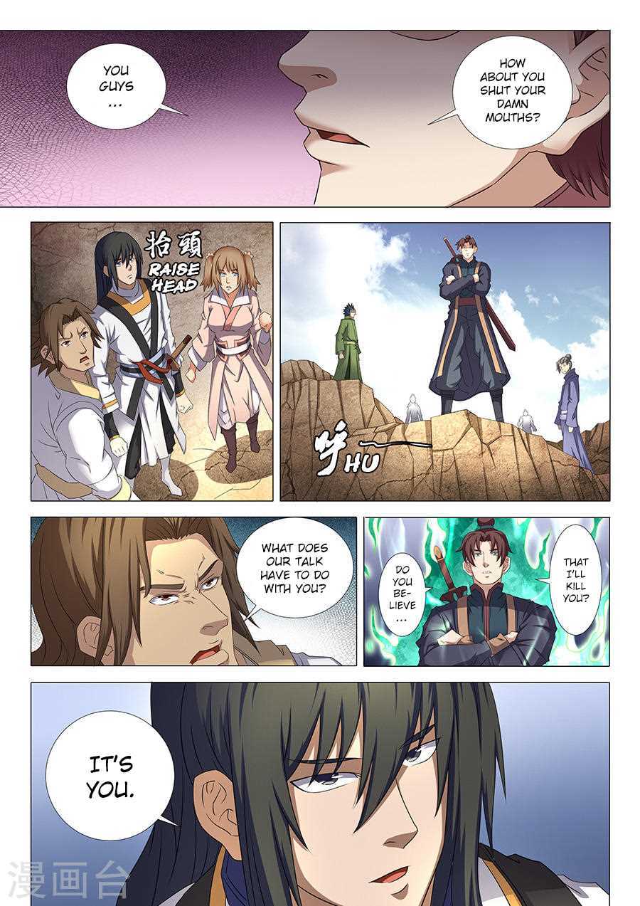 God of Martial Arts Chapter 35.1 page 6 - Chapter 35.1: Attracting Great Attention (1)