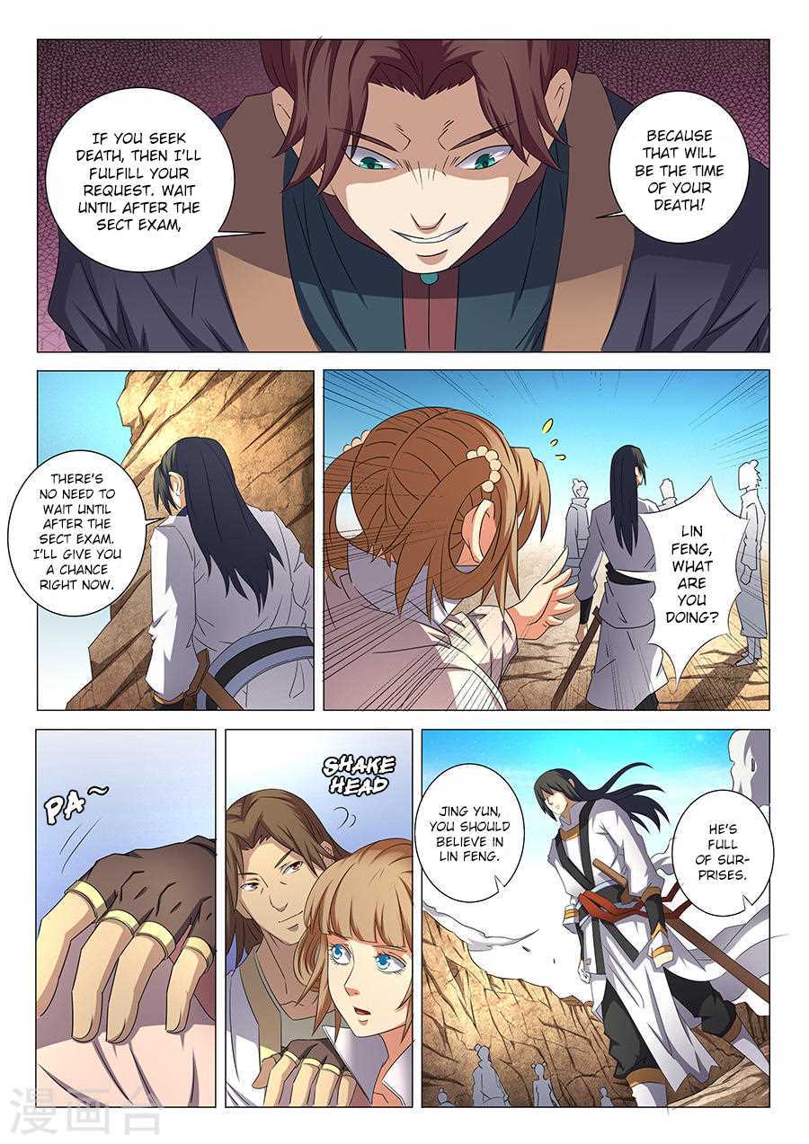 God of Martial Arts Chapter 35.1 page 8 - Chapter 35.1: Attracting Great Attention (1)