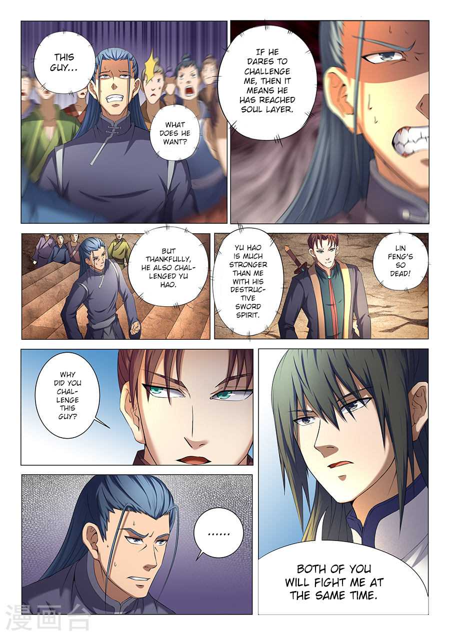 God of Martial Arts Chapter 35.2 page 4 - Chapter 35.2: Attracting Great Attention (2)