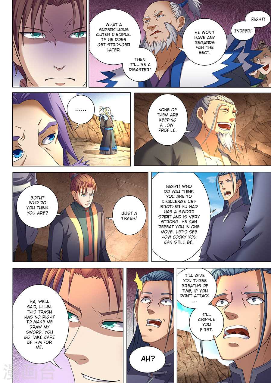 God of Martial Arts Chapter 35.2 page 5 - Chapter 35.2: Attracting Great Attention (2)