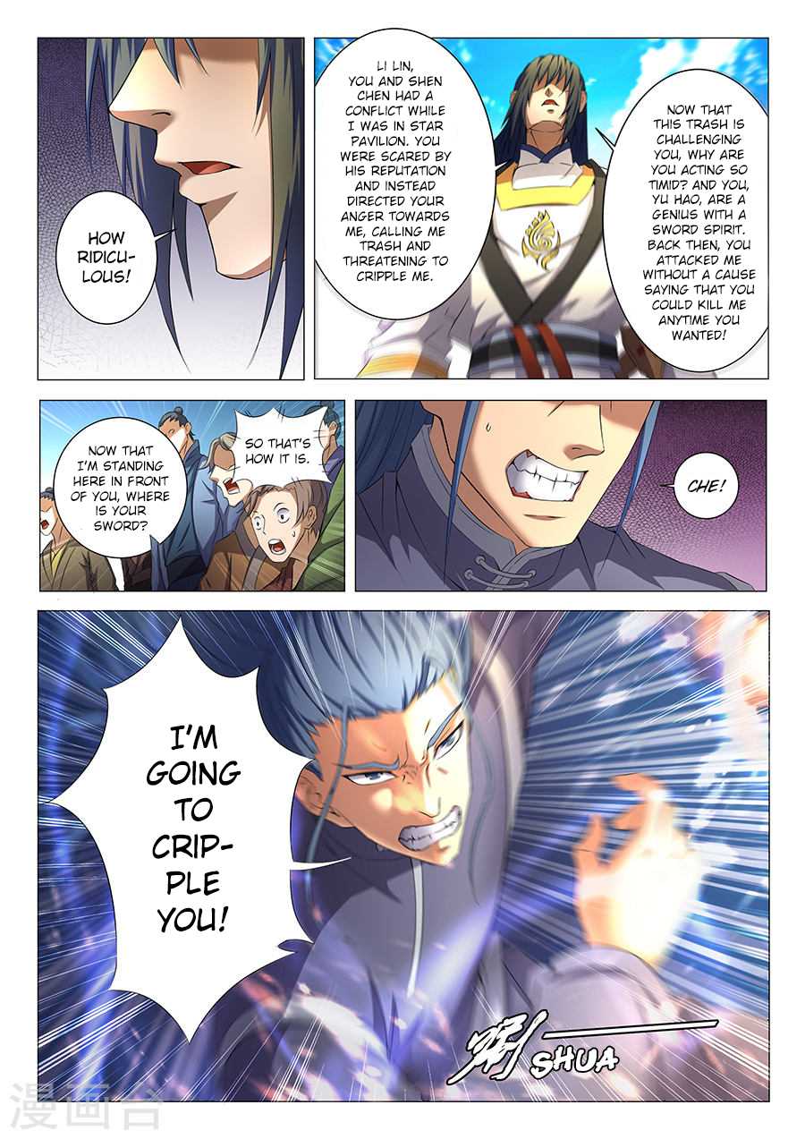 God of Martial Arts Chapter 35.2 page 6 - Chapter 35.2: Attracting Great Attention (2)