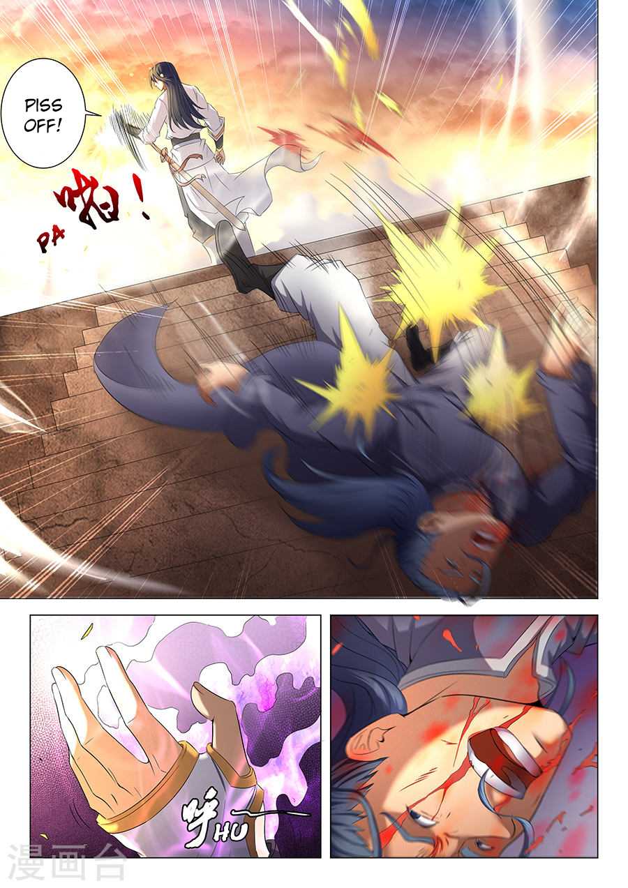 God of Martial Arts Chapter 35.2 page 7 - Chapter 35.2: Attracting Great Attention (2)