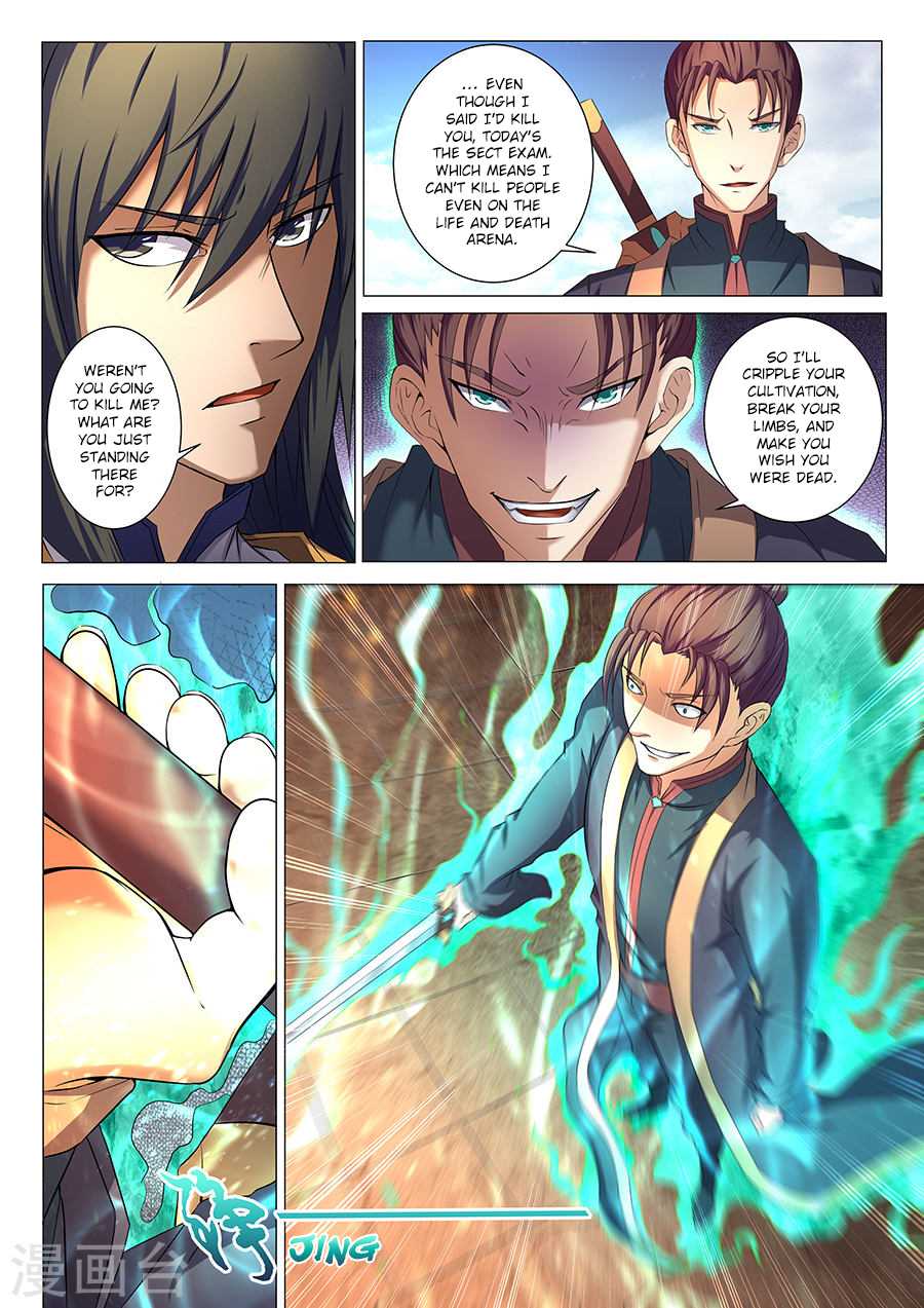 God of Martial Arts Chapter 35.2 page 8 - Chapter 35.2: Attracting Great Attention (2)
