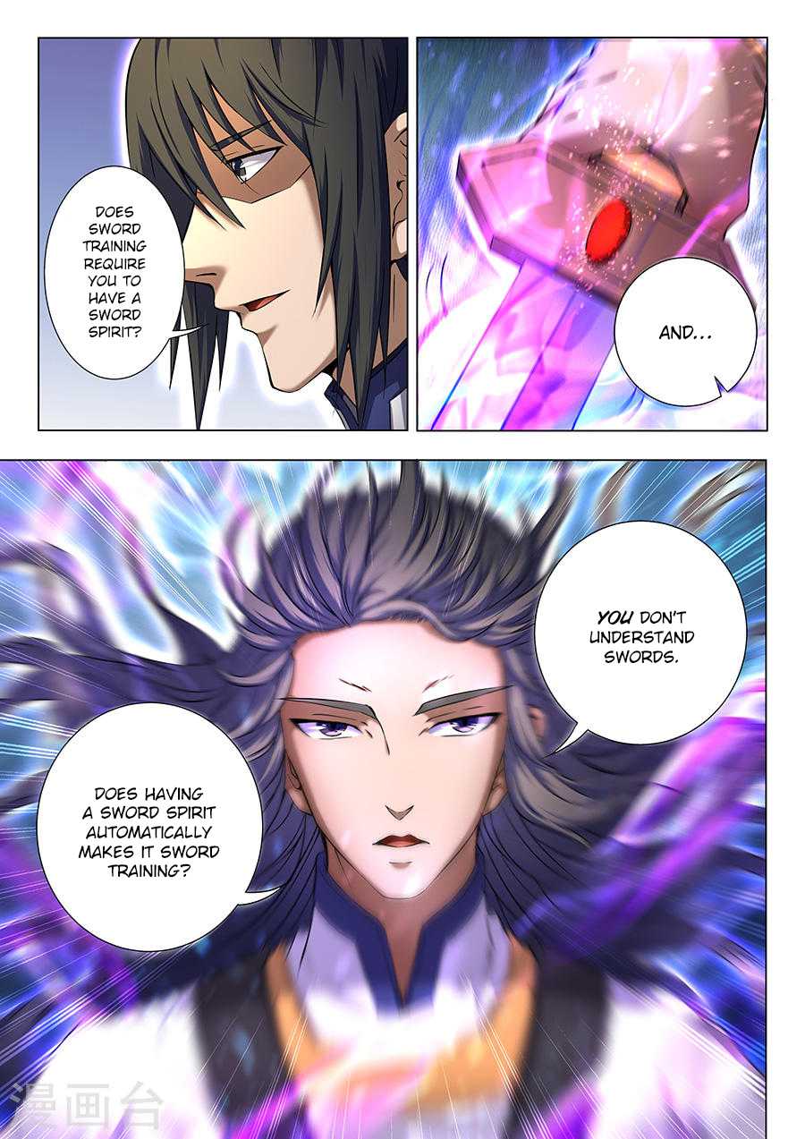God of Martial Arts Chapter 35.3 page 2 - Chapter 35.3: Attracting Great Attention (3)