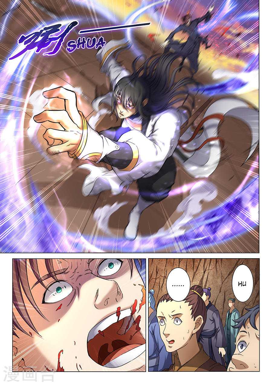God of Martial Arts Chapter 35.3 page 7 - Chapter 35.3: Attracting Great Attention (3)