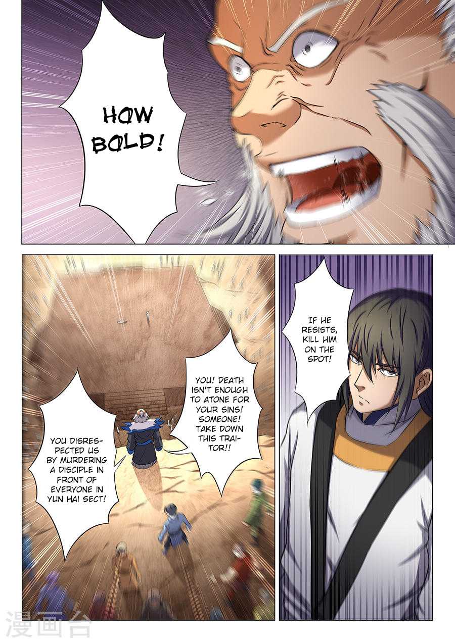 God of Martial Arts Chapter 35.3 page 8 - Chapter 35.3: Attracting Great Attention (3)