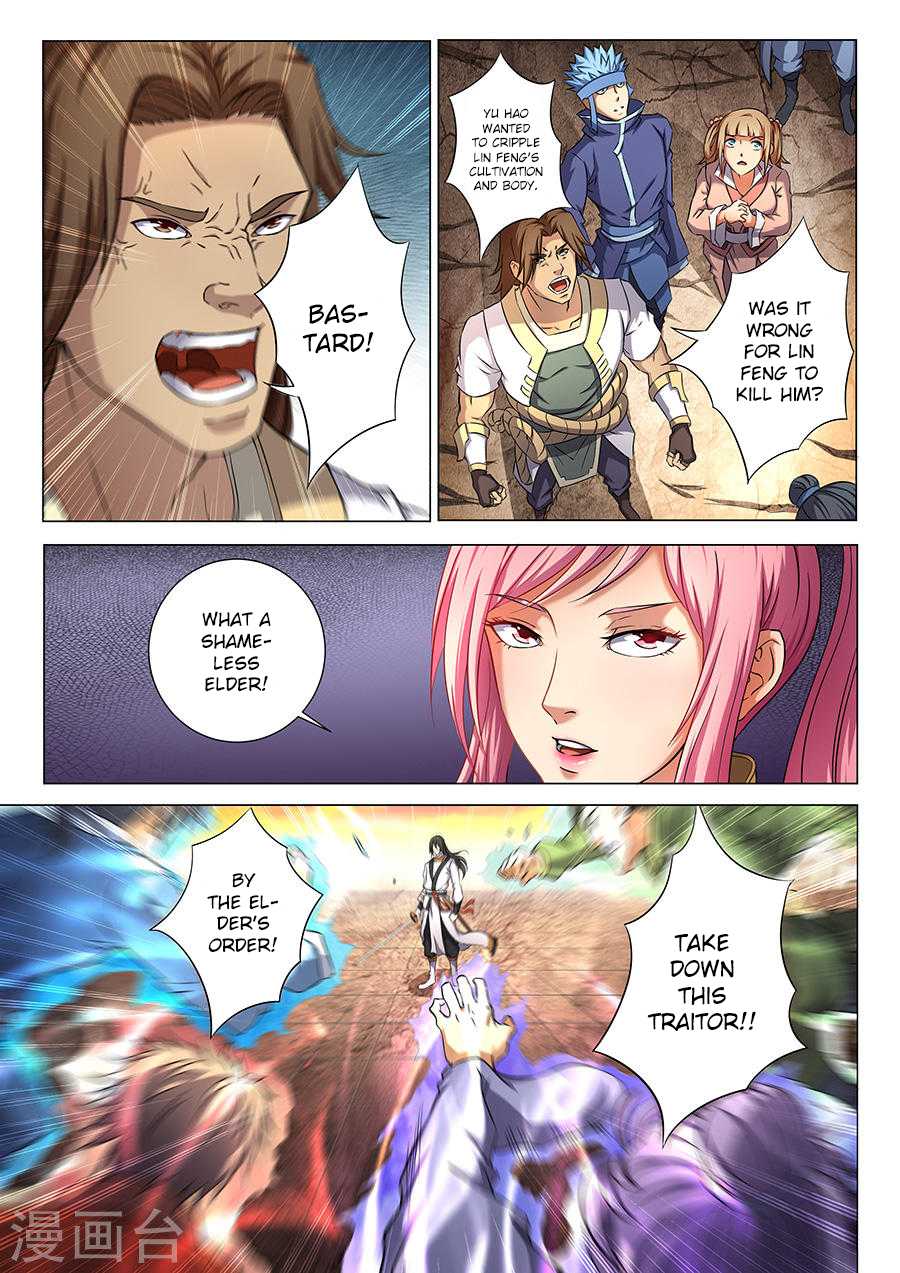 God of Martial Arts Chapter 36.1 page 2 - Chapter 36.1: Fury (1)