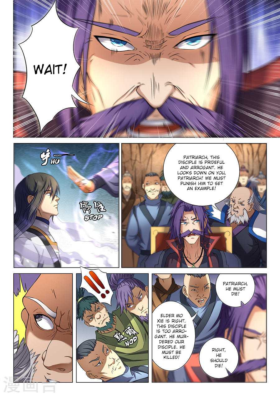 God of Martial Arts Chapter 36.1 page 3 - Chapter 36.1: Fury (1)